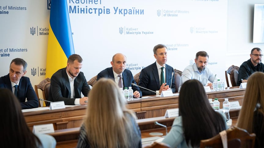 Кабінет Міністрів України