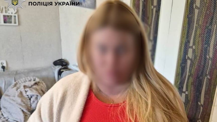 Підозрювана у стрілянині