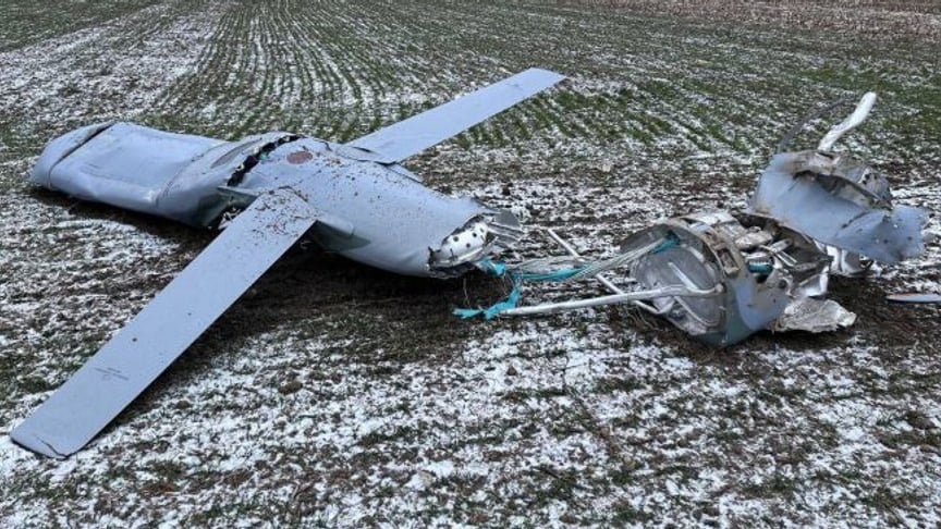 Ілюстративне фото. Збита російська крилата ракета Х-101