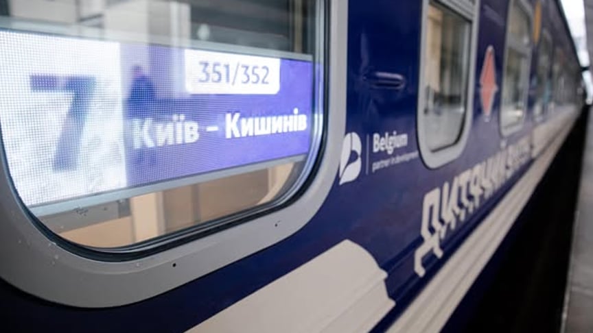 Ілюстративне фото