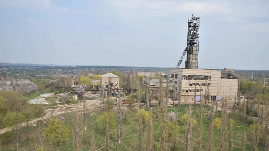 Центральний копер шахти «Інгульська» Ілюстративне фото. Центральний копер шахти «Інгульська»