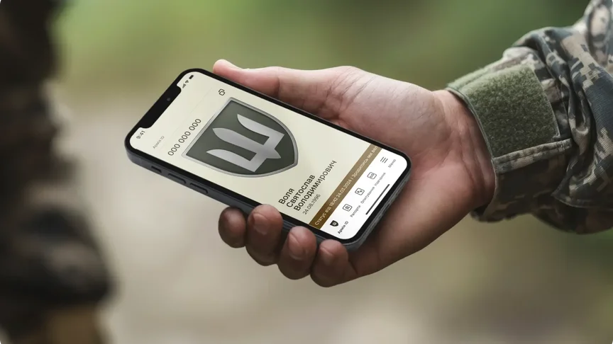 Фото ілюстративне. Відстрочка стане доступною для багатодітних батьків, у яких діти народжені в різних шлюбах