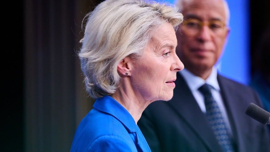 Президентка Єврокомісії Урсула фон дер Ляєн Президентка Єврокомісії Урсула фон дер Ляєн