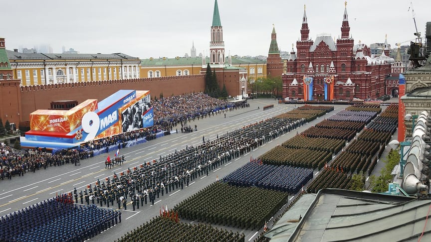 Військовий парад у Москві, 9 травня 2018 рік Ілюстративне фото. Військовий парад у Москві, 9 травня 2018 рік