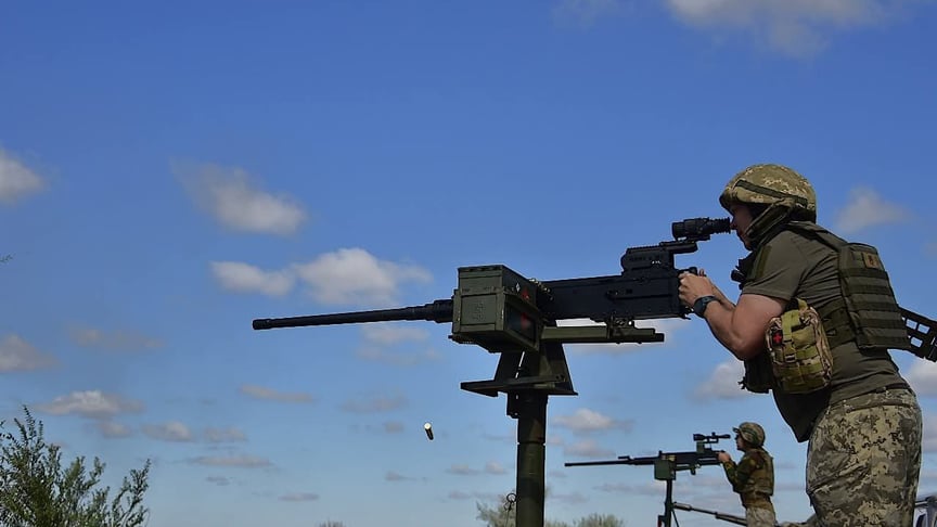 Військовий українських мобільних вогневих груп Ілюстративне фото. Військовий українських мобільних вогневих груп