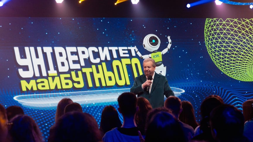 Ілюстративне фото. Михайло Поплавський у Київському університеті культури