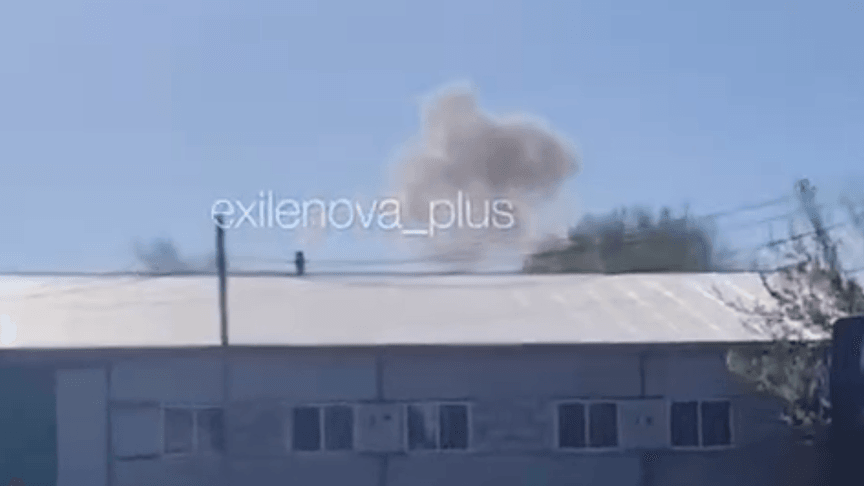 Наслідки атаки на нафтопереробний завод «Орскнефтеоргсинтез»