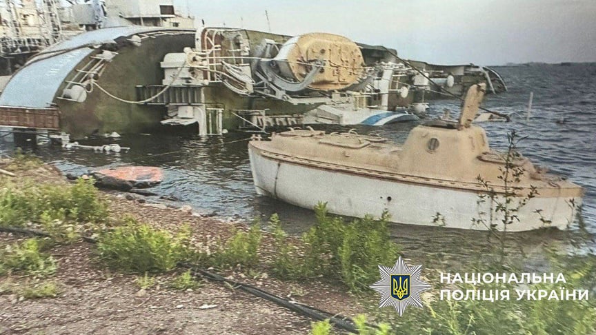 Експосадовець Міноборони зі спільниками організував схему продажу списаних військових кораблів — поліція