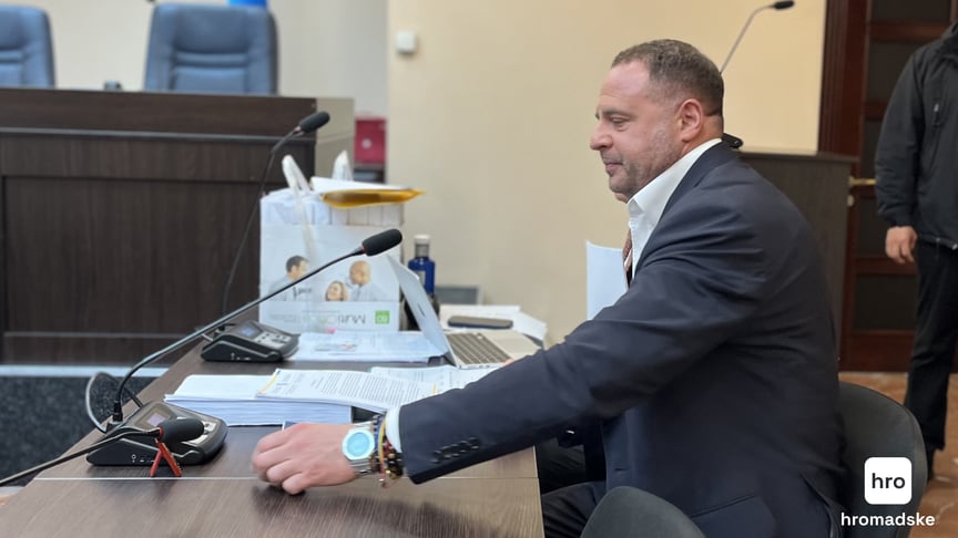 Андрій Єрмак у залі ВАКС, 13 травня 2026 року