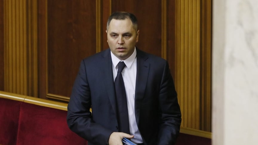 Андрій Портнов Андрій Портнов