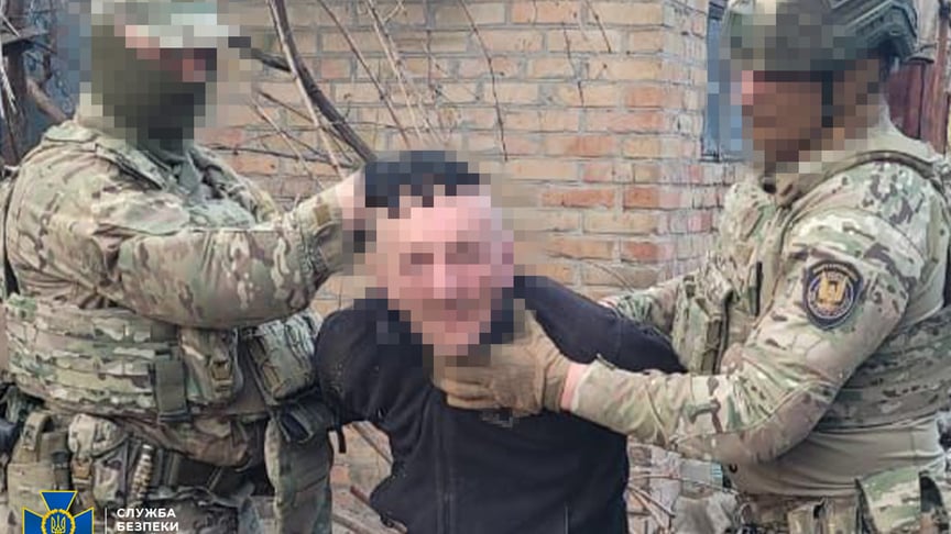 На Дніпропетровщині затримали двох чоловіків, яких підозрюють у підготовці терактів На Дніпропетровщині затримали двох чоловіків, яких підозрюють у підготовці терактів