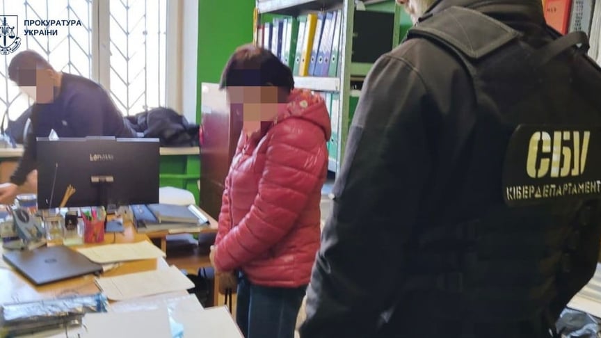 Підозрювана очільниця одного з відділів Міністерства культури України