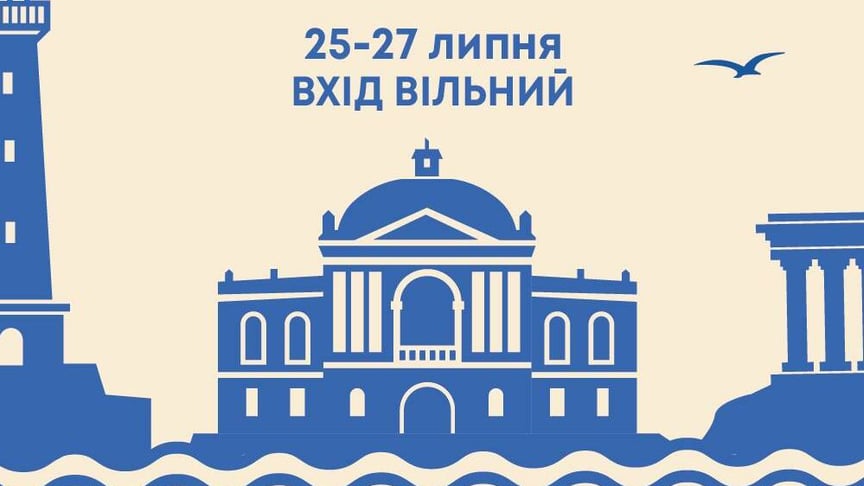 Військовий Гнезділов анонсував третій фестиваль української культури «Виделкаfest» в Одесі