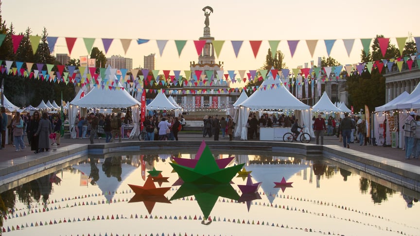 Фестиваль «Книжкова країна» зазнав збитків у понад 350 тисяч гривень