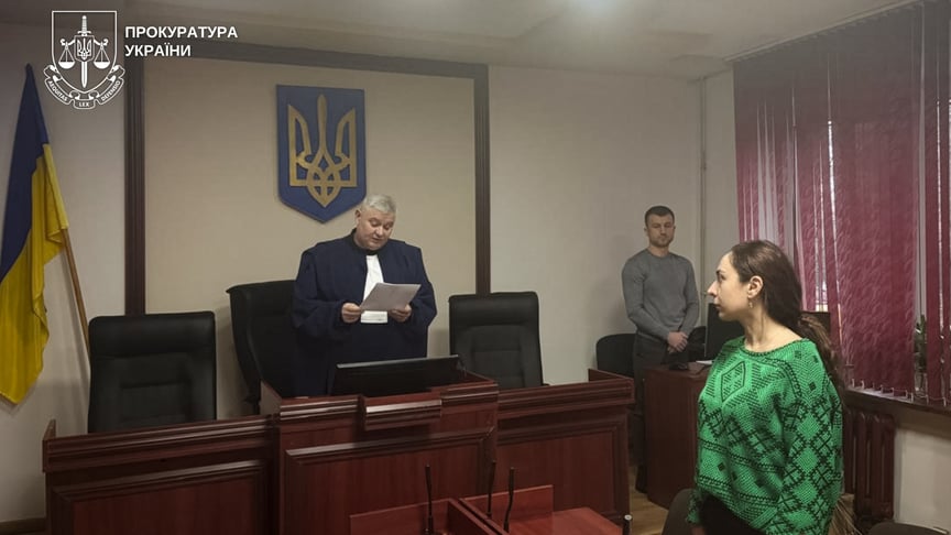 Суд над підлітками, які у липні 2025 року зґвалтували та пограбували 46-річну жінку Суд над підлітками, які у липні 2025 року зґвалтували та пограбували 46-річну жінку