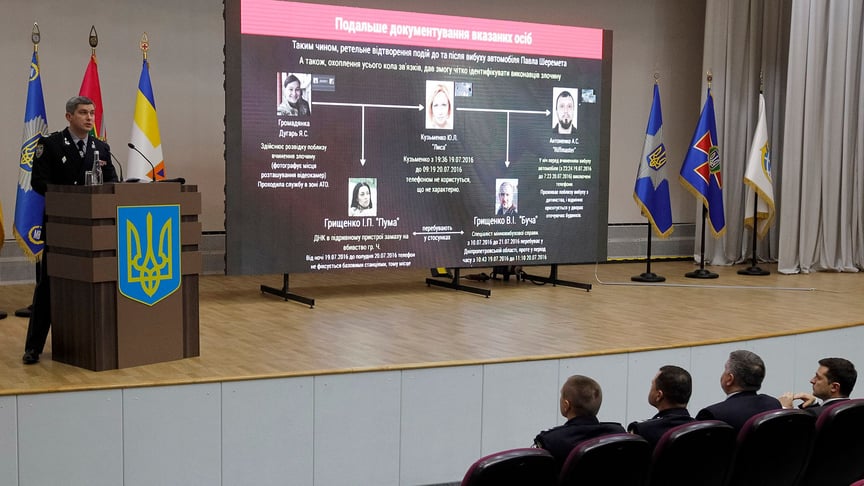 Брифінг щодо розслідування вбивства журналіста Павла Шеремета, доповідь начальника кримінальної поліції Євгена Коваля, Київ, 12 грудня 2019 року