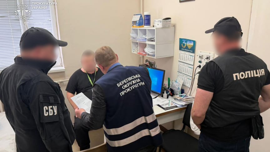 Вручення підозри лікарю-урологу з Закарпаття