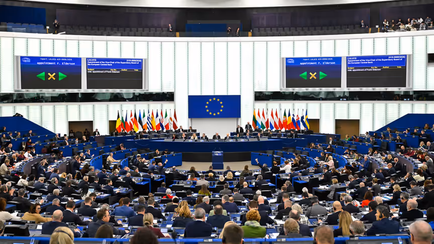 Пленарне засідання Європарламенту