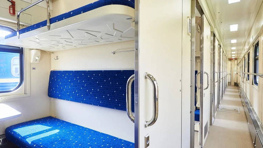 Ілюстративне фото