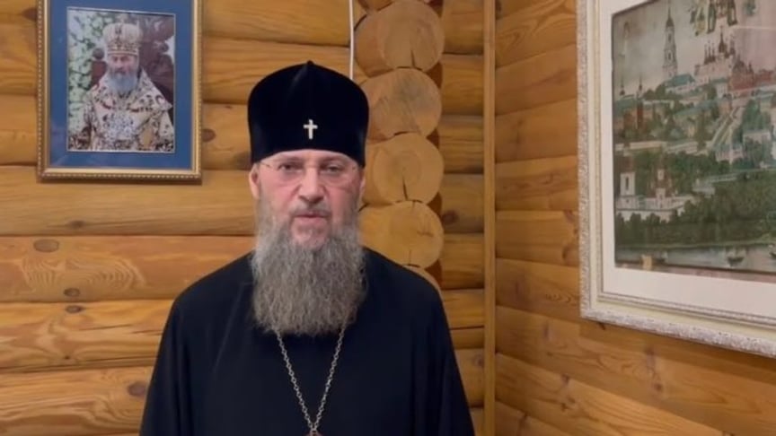 Митрополит Антоній, до якого з обшуками прийшла СБУ, 15 квітня 2025 року