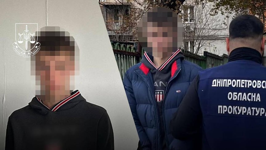 Правоохоронці оголосили підозру 16-річному підлітку у скоєнні подвійного теракту в Дніпрі