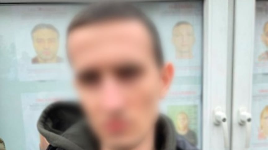 Затриманий чоловік