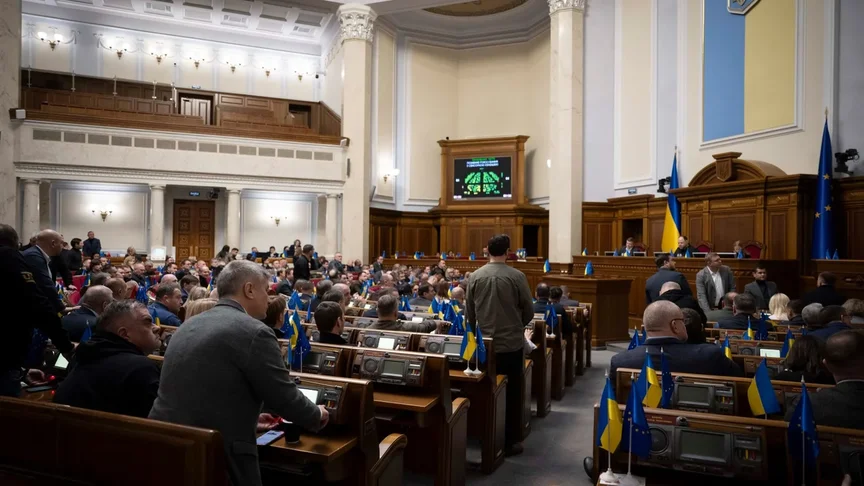 Ілюстративне фото. Засідання Верховної Ради