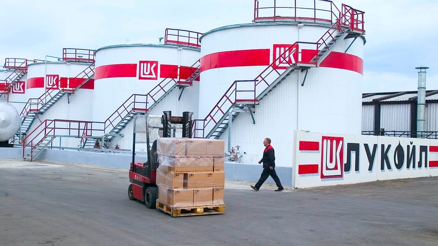 Ілюстративне фото. російський «Лукойл» Ілюстративне фото. російський «Лукойл»