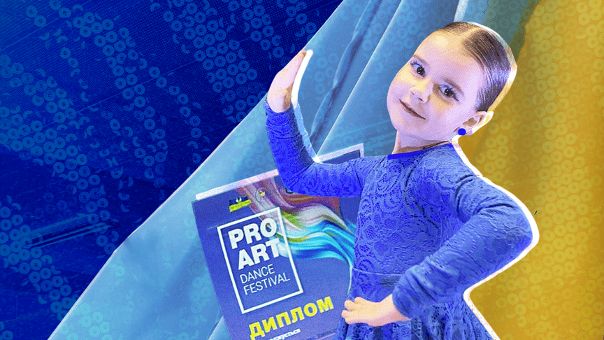 Чемпіонка світу з бальних танців у категорії до восьми років Злата Верес