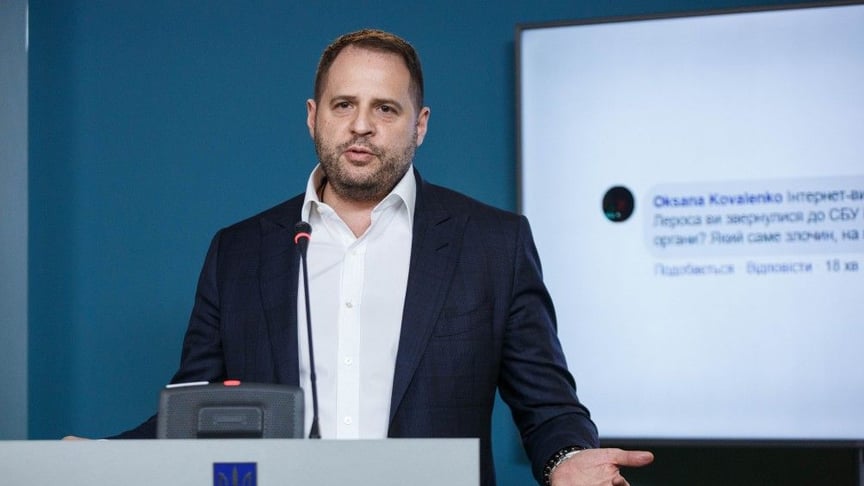 Голова Офісу президента Андрій Єрмак, архів