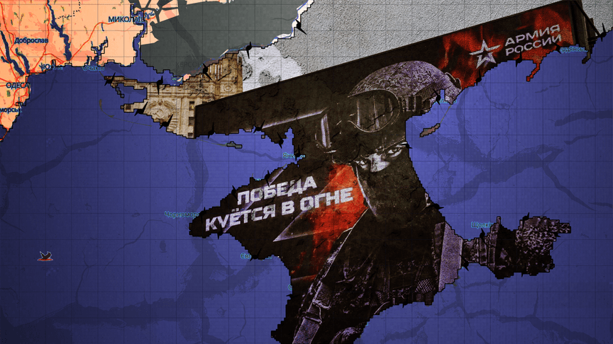 Хлопці тікають з окупації до Києва, рятуючись від повісток. Інакше росія покарає їх як «ухилянтів»