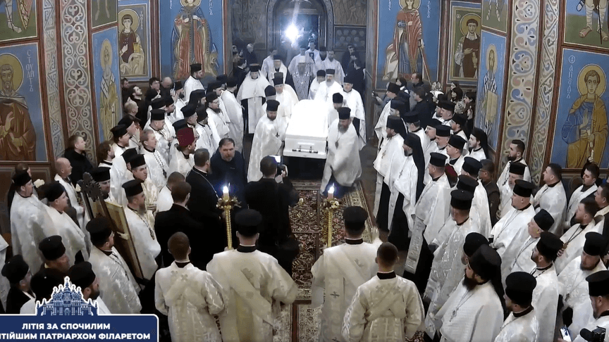 У Михайлівському соборі почалося прощання з патріархом Філаретом