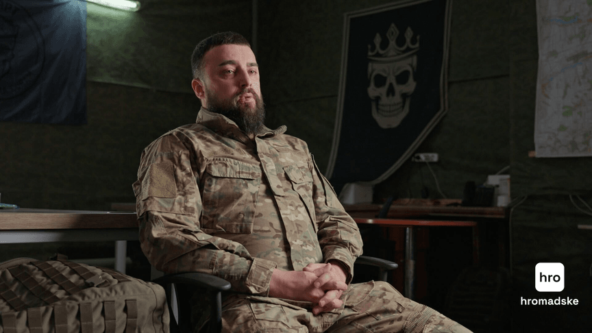 Військовослужбовець на позивний Борода — лейтенант, заступник командира батальйону. До війська доєднався з перших днів великої війни