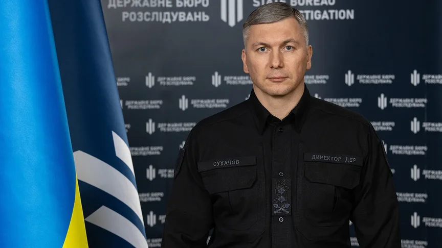 Директор ДБР Олексій Сухачов