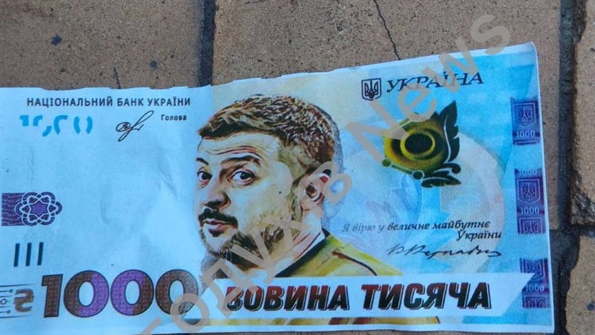 Листівки, які росіяни нібито скинули з БпЛА у Богодухові, 30 квітня 2026 року