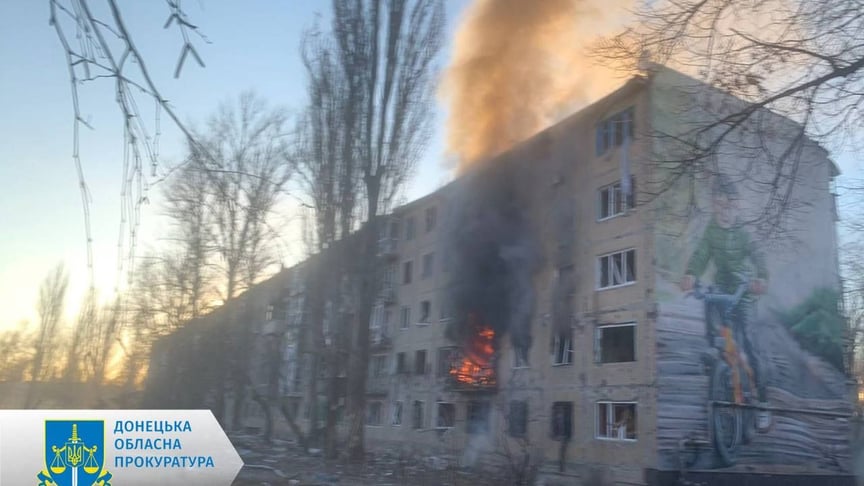 Наслідки російських обстрілів Донеччини, 26 січня 2023 року