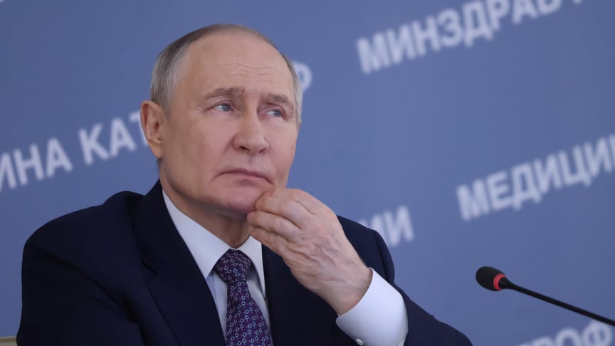 Глава рф володимир путін