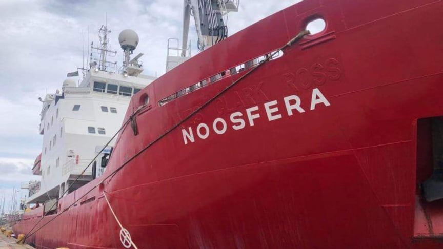 Украинский научно-исследовательский ледокол «Ноосфера»