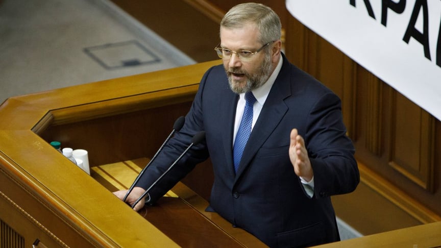 Олександр Вілкул за трибуною у Раді