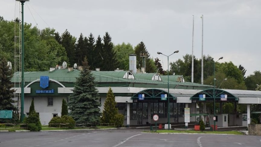 Пункт пропуску Медика — Шегині