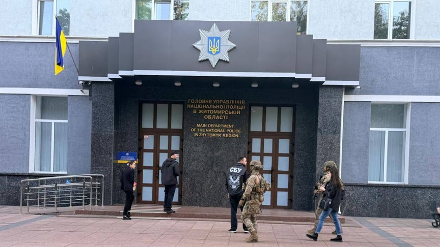Обшуки у головному управлінні Нацполіції Житомирської області