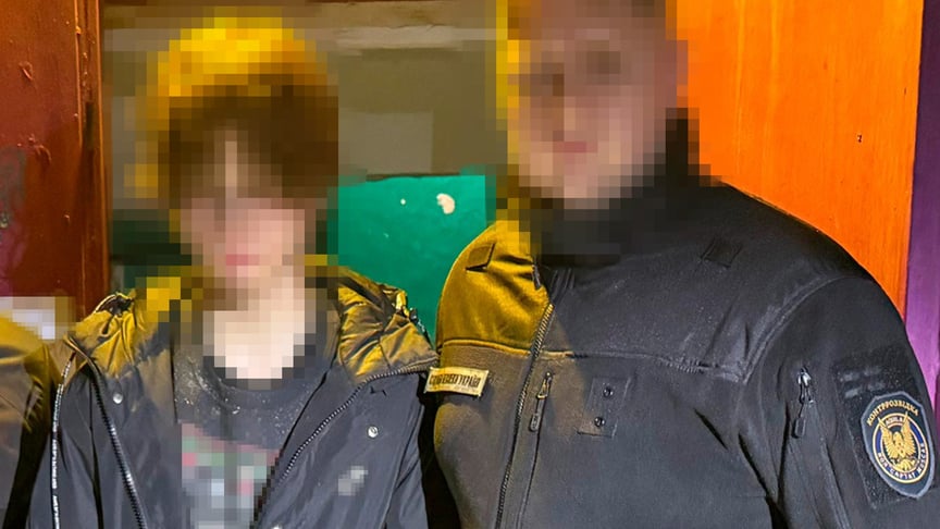 Затриманий підліток