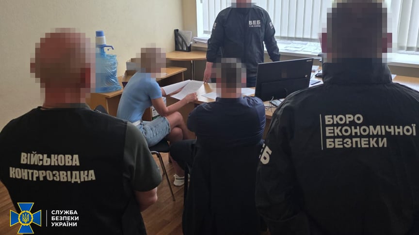 Правоохоронці затримали підозрювану в розкраданні оборонного бюджету