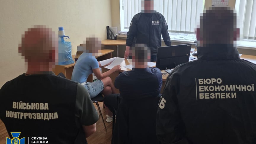 Правоохоронці затримали підозрювану в розкраданні оборонного бюджету