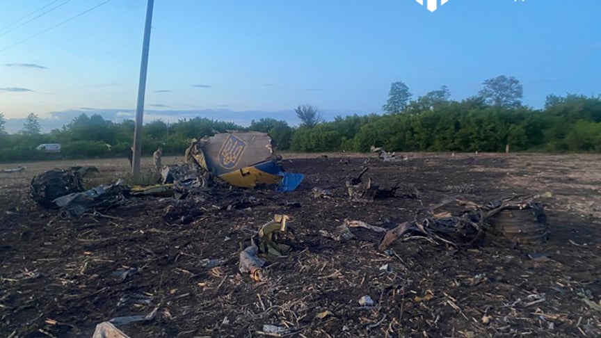 Уламки бомбардувальника Су-24М у Хмельницькій області, 17 червня 2026 року