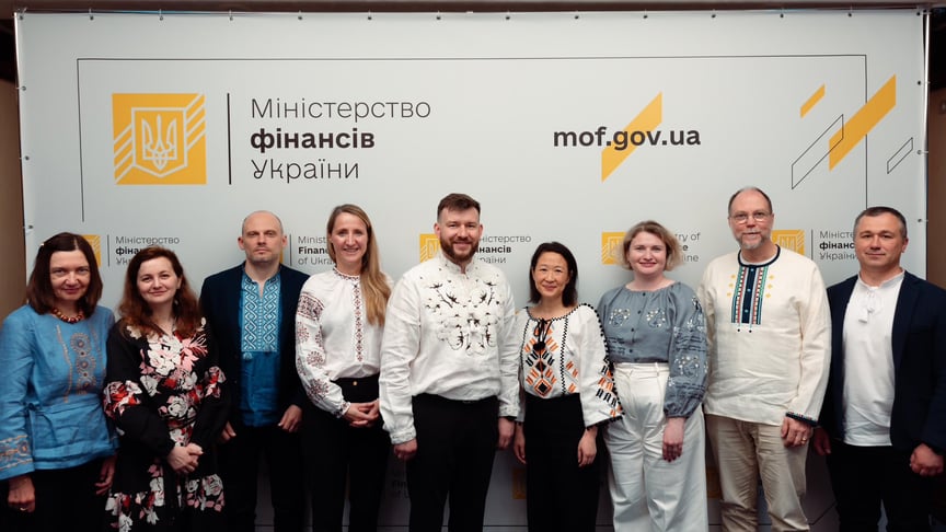 Представники Мінфіну України та Світового банку