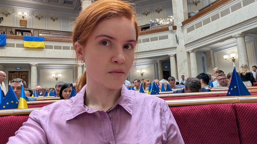 Народна депутатка Мар’яна Безугла
