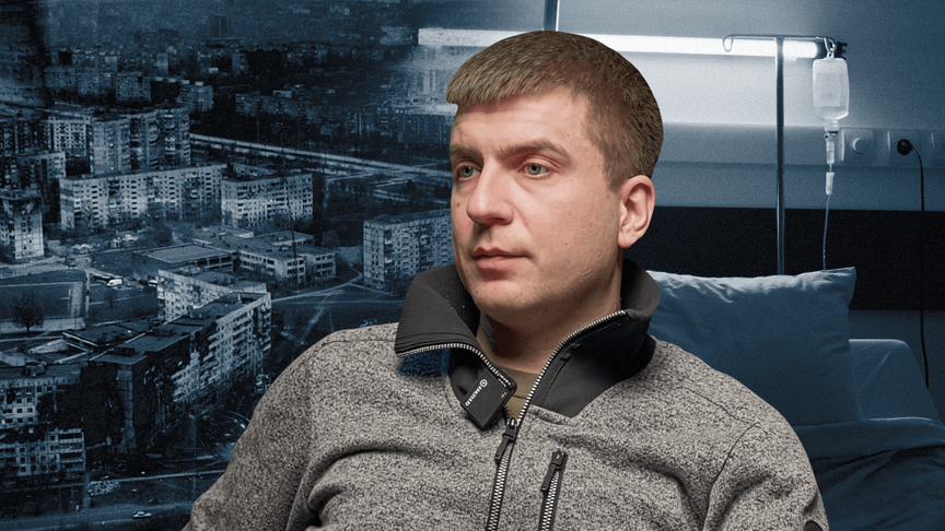 Поки був у полоні, відкрили кримінальну справу і скасували всі виплати