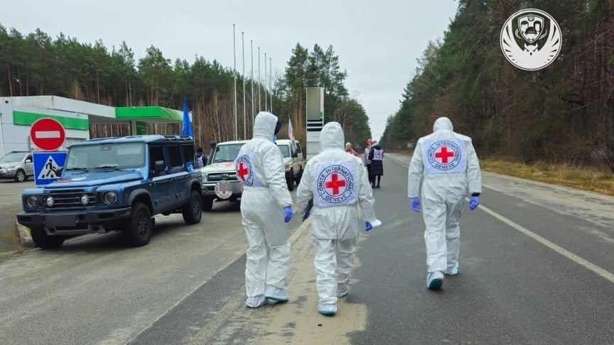 Репатріаційні заходи