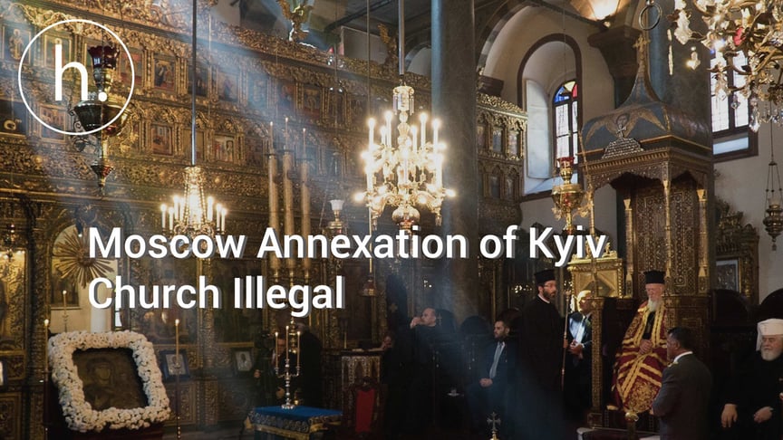 UPDATED: Ukraine to Receive Autocephaly, Says Ecumenical Patriarch
